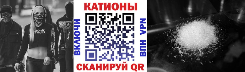 Где найти наркотики Нягань Марихуана СОЛЬ АМФЕТАМИН ГАШ