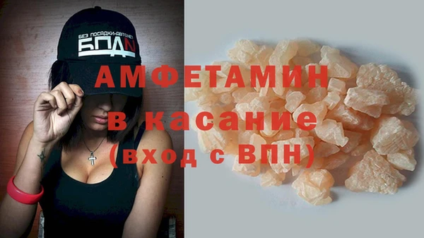 спиды Алексеевка