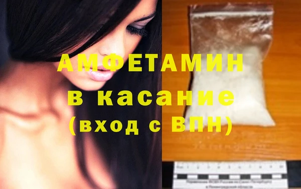 mdpv Алзамай