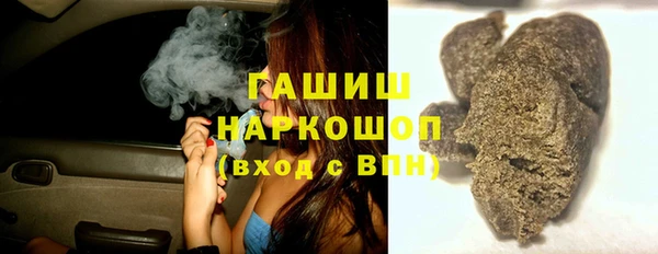 а пвп мука Алексин