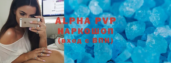 спиды Алексеевка