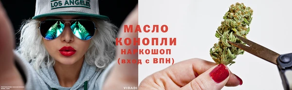 а пвп мука Алексин