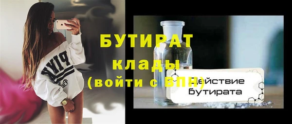 винт Абдулино