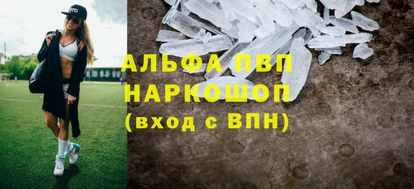 спиды Алексеевка