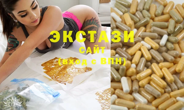 гидропоника Няндома