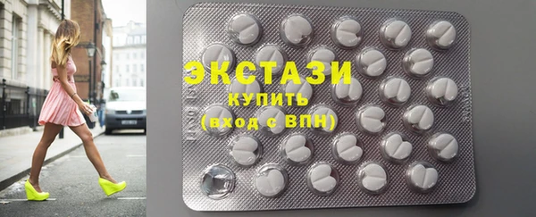 а пвп мука Алексин