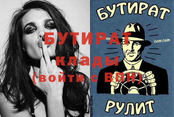 mdpv Алзамай