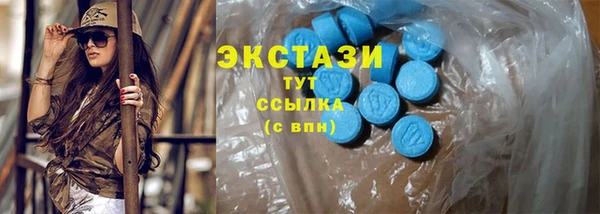 гидропоника Няндома