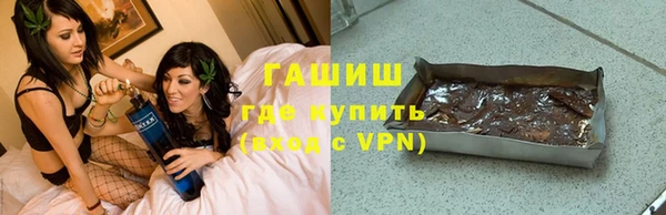а пвп мука Алексин