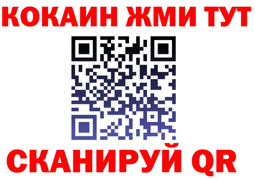 Продажа наркотиков это состав Нягань