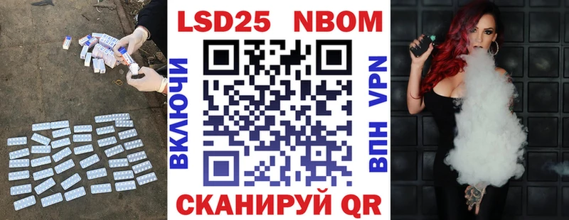 LSD-25 экстази кислота  Нягань 