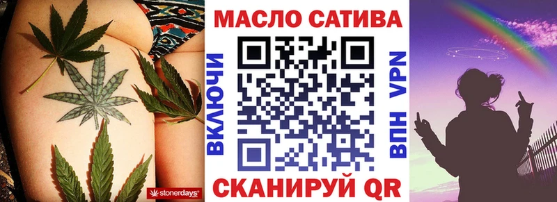 ТГК концентрат  Нягань 