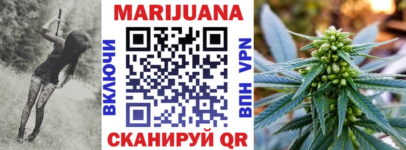 цены наркотик  Нягань  Каннабис OG Kush 